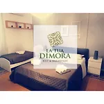 La Tua Dimora לינה וארוחת בוקר 4*