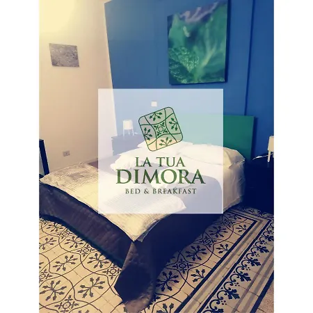 La Tua Dimora * パレルモ