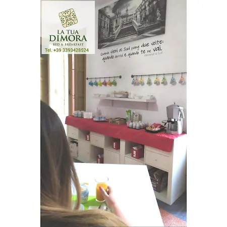La Tua Dimora Alojamento de Acomodação e Pequeno-almoço