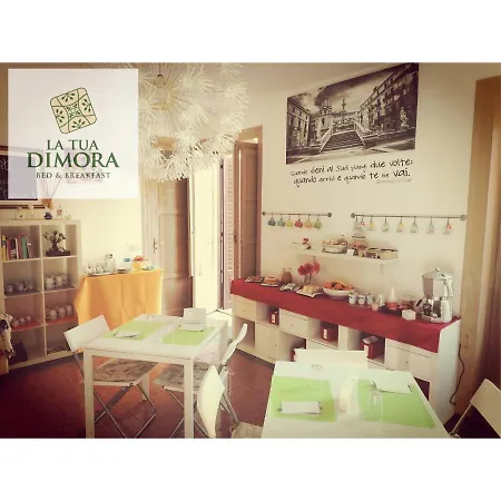 Alojamento de Acomodação e Pequeno-almoço La Tua Dimora 4*